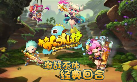 疯狂的幻兽帕鲁：开年游戏王炸竟是前日本最大交易所创始人新作？