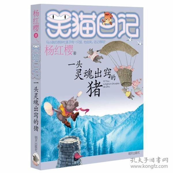 2000不到就能买到16GB+1TB的手机!我先冲为敬