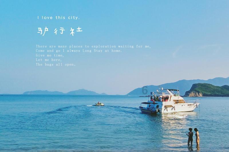 为什么分手都说自己不好？游戏画面