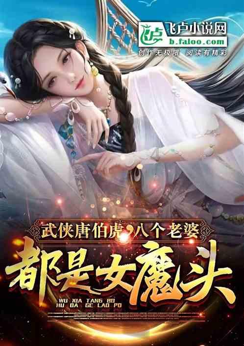 春雨直播app