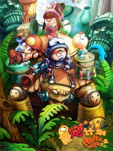 通过借新还旧掩盖贷款风险 绥阳县农村信用合作联社被罚30万元