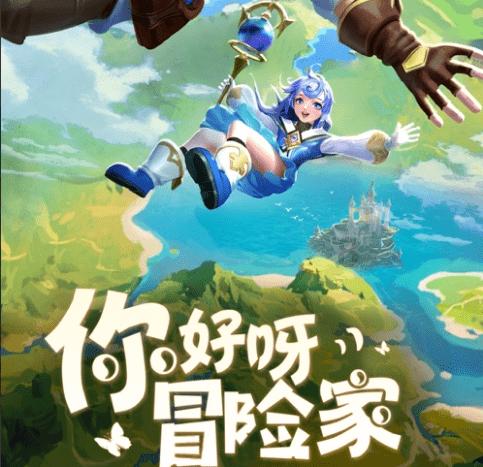 “非洲之王”传音年终奖多发 30%:2023 年全球智能手机出货量第五,利润增超 120%