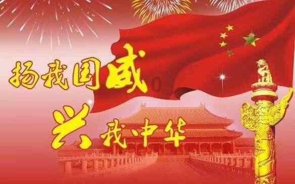 小矮怪挖金矿