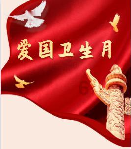 春节主题活动方案推荐|以春节为主题的线上投票活动策划书
