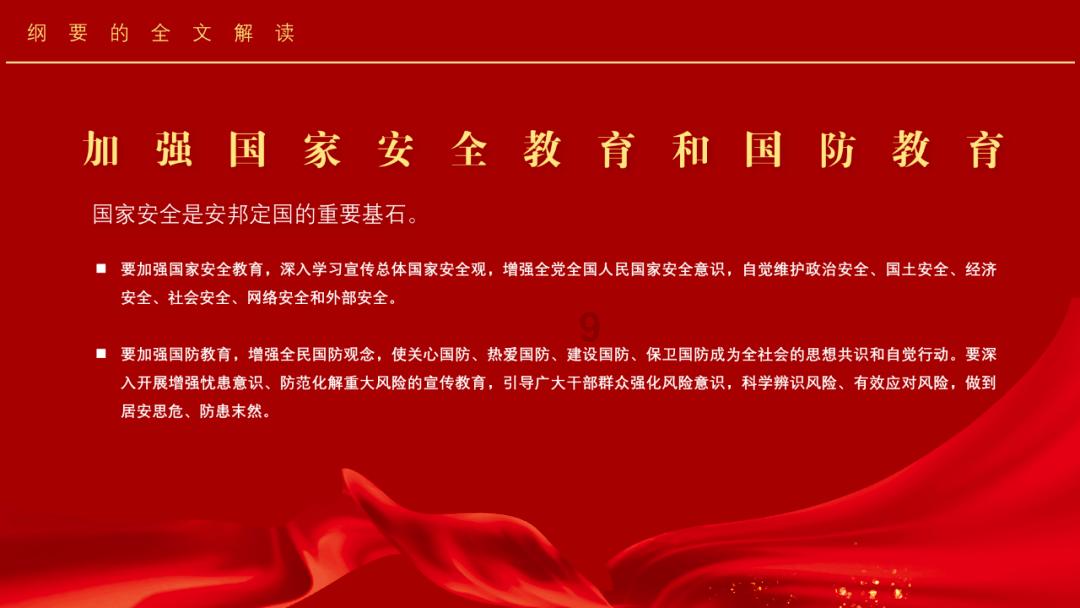 俄政府批准禁止英国在巴伦支海捕鱼