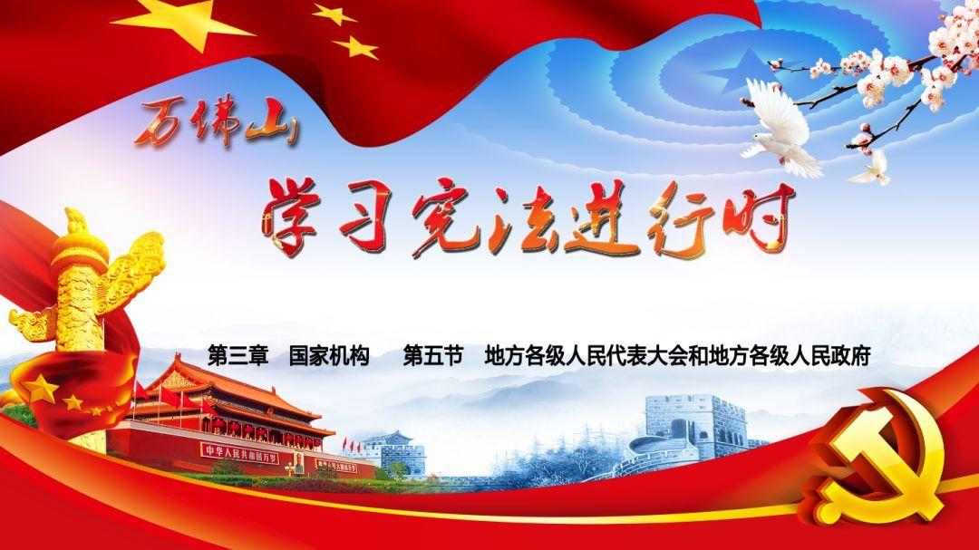 中国游泳队在京冬训