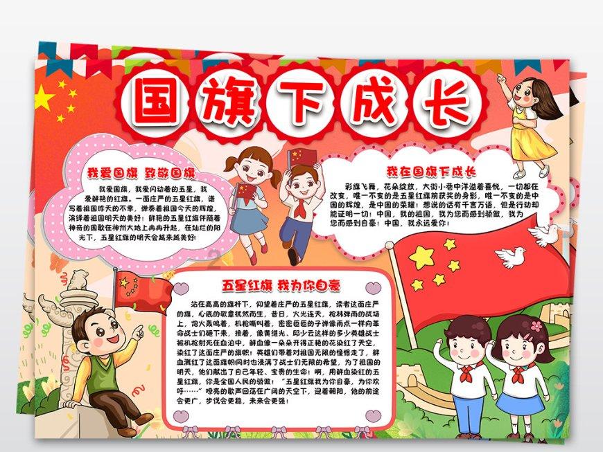 将清明上河图放后，看出一尴尬场景，树下睡觉小伙在干什么
