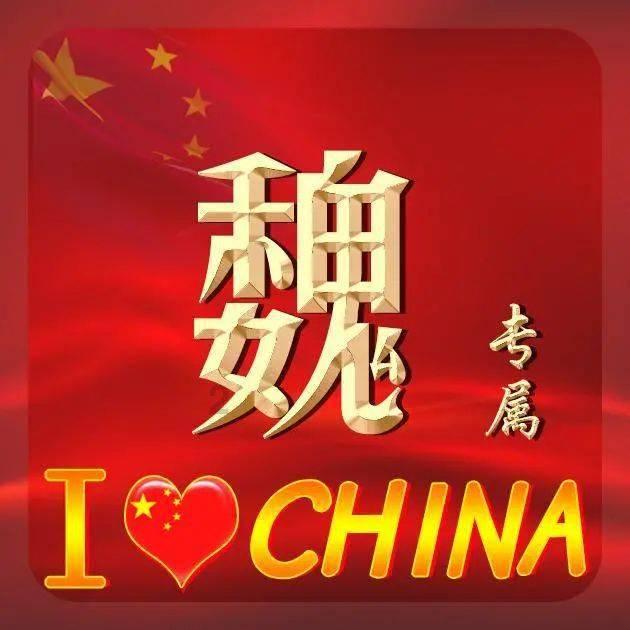 兽人必须死