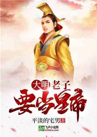 从小被禁止吃糖,孩子“报复性补偿”,家长懵了:该怎么管?
