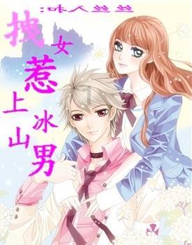 解疑答惑,尽在女孩说和谁一起?干嘛吃饭?是什么意思蜗牛问答平台