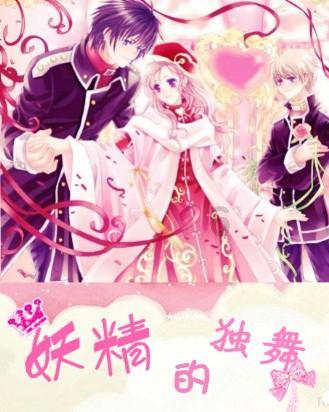 冬青奥会创新广受欢迎